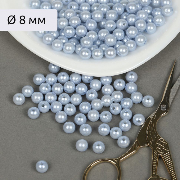 Бусины MAGIC 4 HOBBY круглые перламутр 8мм цв.A26 голубой уп.50г (213шт)