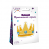 Кристальная мозаика ФРЕЯ арт.ALVM-036 Корона (магнит) 7,5х6,5 см