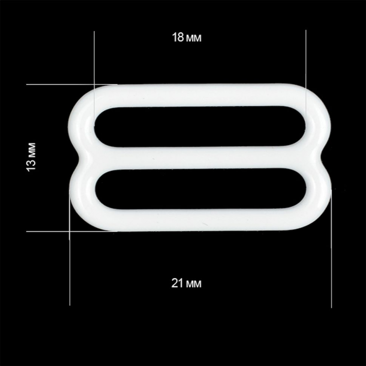 Пряжка регулятор для бюстгальтера металл TBY-74013 18мм цв.белый, уп.20шт
