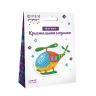 Кристальная мозаика ФРЕЯ арт.ALVM-057 Вертолет (магнит) 9х7,5 см