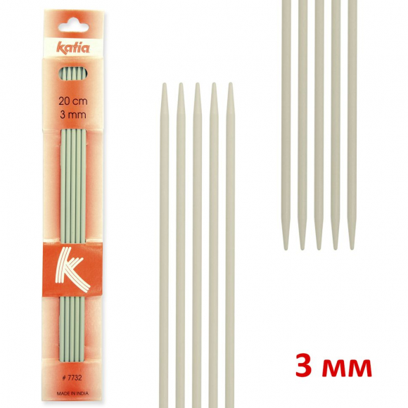 129948_Спицы чулочные алюминиевые KATIA, 20 см, 3 мм