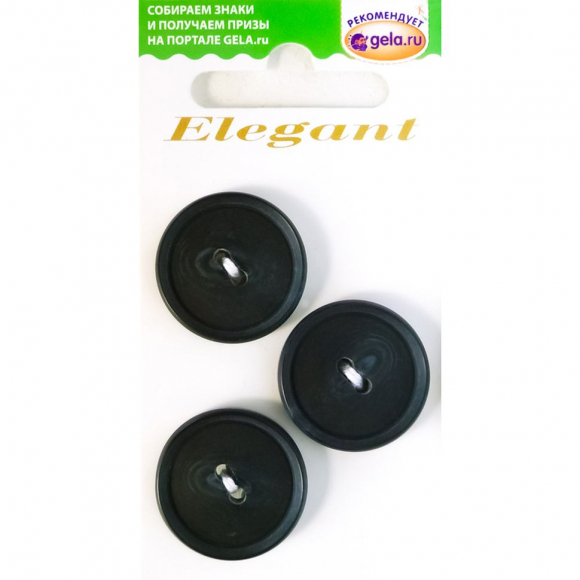 Пуговицы ELEGANT Пуговицы ELEGANT