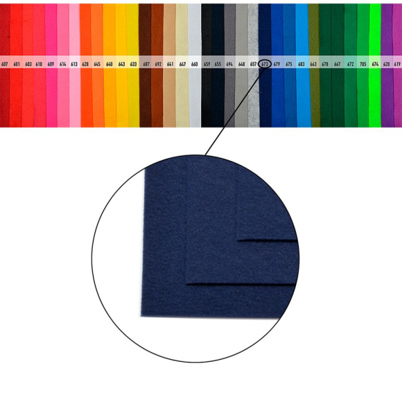 Фетр листовой жесткий Magic 4 Hobby 1мм 20х30см арт.FLT-H1 уп.10 листов цв.673 т.синий