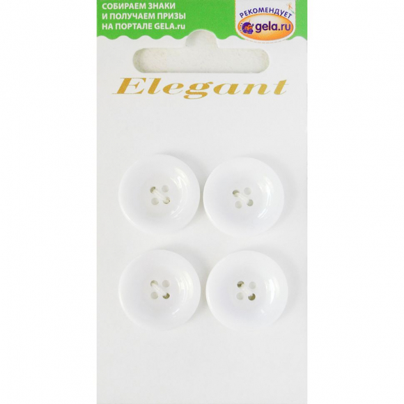 Пуговицы ELEGANT