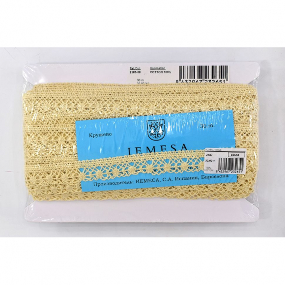 Хлопковое кружево, 19 мм, цвет натуральный