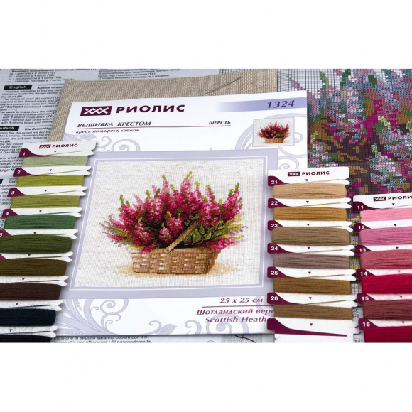 Набор для вышивания РИОЛИС арт.1324 Шотландский вереск 25х25 см Набор для вышивания РИОЛИС арт.1324 Шотландский вереск 25х25 см