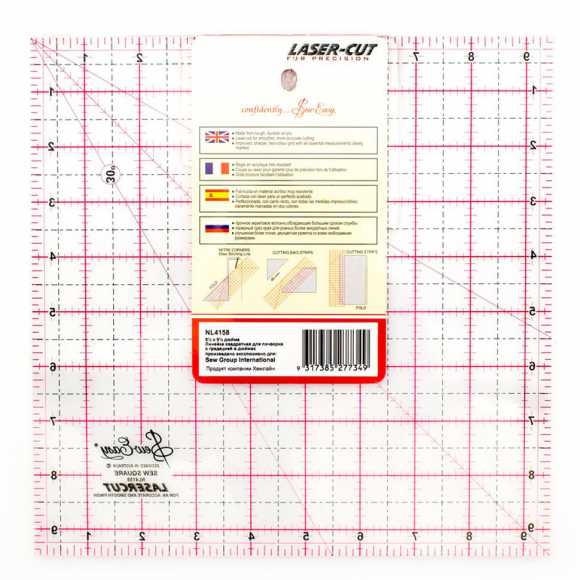 96830_Линейка для пэчворка с градицей в дюймах, квадрат 9 1/2"