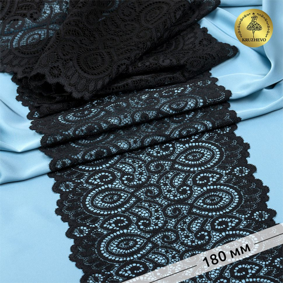 Кружево-стрейч KRUZHEVO арт.TBY.L1351 шир.180мм цв.003 черный уп.25м