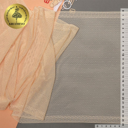 Кружево-стрейч KRUZHEVO арт.TBY.8021 шир.260мм цв.3 бежевый песочный, уп.10м