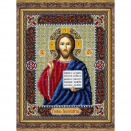 Набор для вышивания бисером ПАУТИНКА арт.Б-1095 Господь Вседержитель 20х25 см