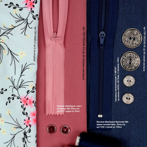 Пуговицы металлические С-ME321 цв.серебро 24L-15мм, 2 прокола, 24шт Пуговицы металлические С-ME321 цв.серебро 24L-15мм, 2 прокола, 24шт