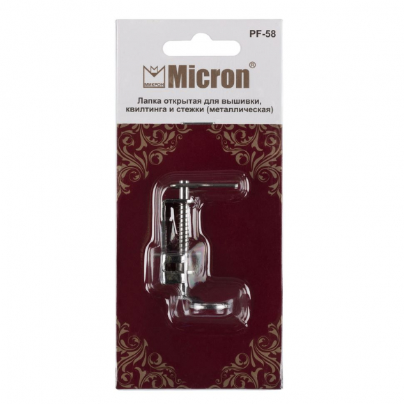 Лапка открытая для стёжки и квилтинга Micron арт.PF-58