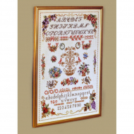 187307_Набор для вышивания: "Сэмплер"