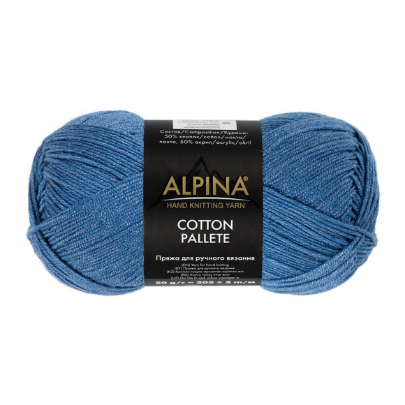 Пряжа ALPINA COTTON PALLETE (50% хлопок, 50% акрил) 10х50г/205м цв.19 джинсовый Пряжа ALPINA COTTON PALLETE (50% хлопок, 50% акрил) 10х50г/205м цв.19 джинсовый