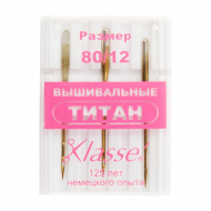 33210_Иглы для бытовых швейных машин вышивальные №80 (титан)