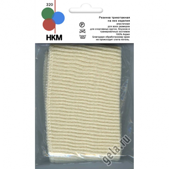 23869_Резинка трикотажная (подвяз) HKM, цвет молочный