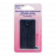 71508_Застежка для изменения объема талии с пуговицей