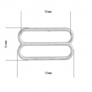 Пряжка регулятор для бюстгальтера металл TBY-74006 10мм цв.никель, уп.20шт