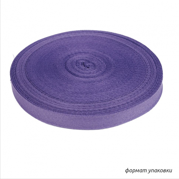 Тесьма киперная 17 мм хлопок 1,8г/см арт.12.2С-256К.17.109 цв.фиолетовый уп.50м
