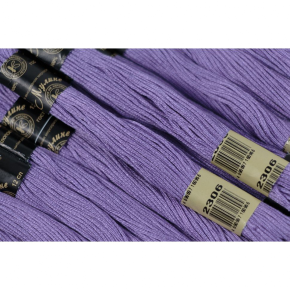 Нитки мулине цв.2306 сиреневый 12х10м С-Пб Нитки мулине цв.2306 сиреневый 12х10м С-Пб