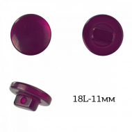 Пуговицы пластик арт.TBY.383.11.PDV цв.т.фиолетовый перламутр, 18L-11мм, на ножке, 200шт