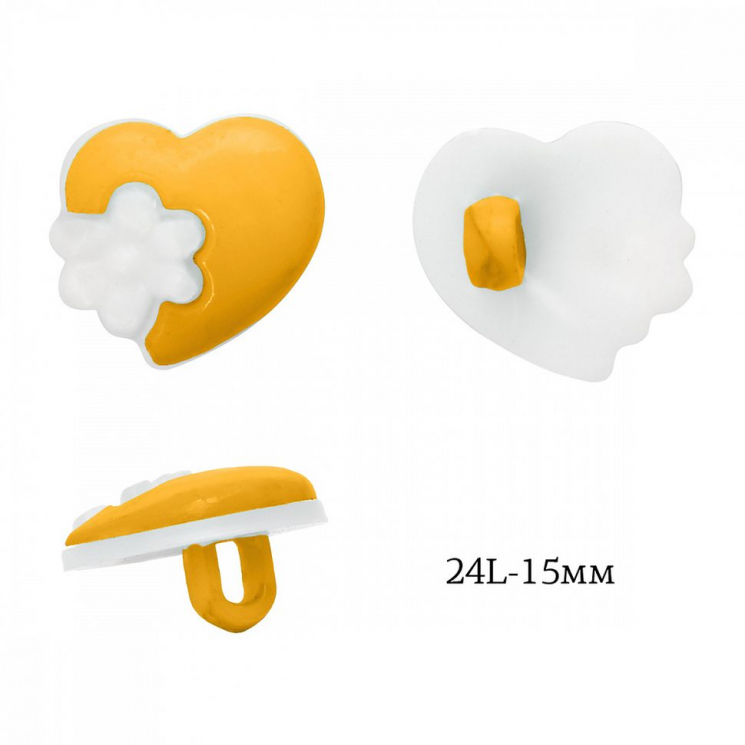 Пуговицы пластик Сердце TBY.P-3124 цв.14 т.желтый 24L-15мм, на ножке, 50 шт