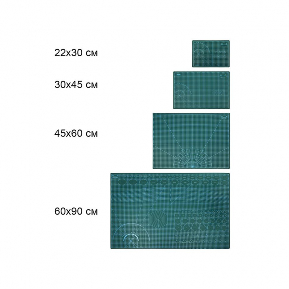 Коврик раскройный для пэчворка 3мм 45*60см (A2) Maxwell premium двухсторонний трёхслойный