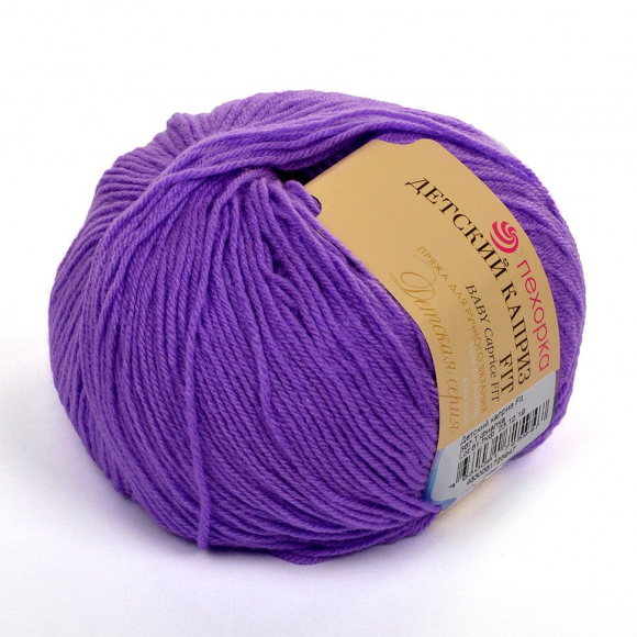 Пряжа для вязания ПЕХ Детский каприз Fit (100% акрил) 5х50г/225м цв.567 т.фиалка