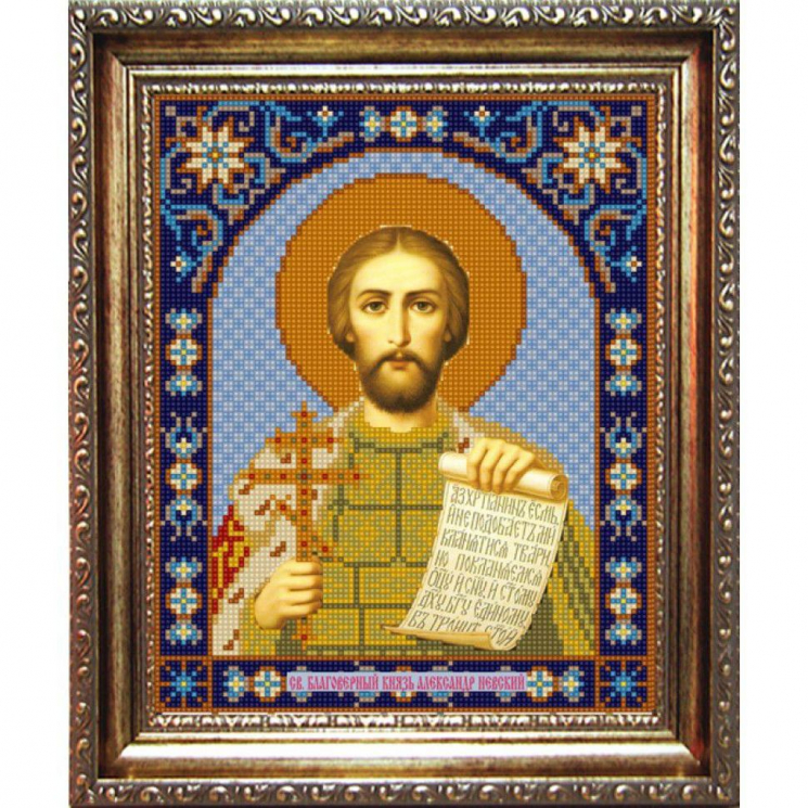 Рисунок на ткани (Бисер) КОНЁК арт. 9306 Святой Александр Невский 20х25 см