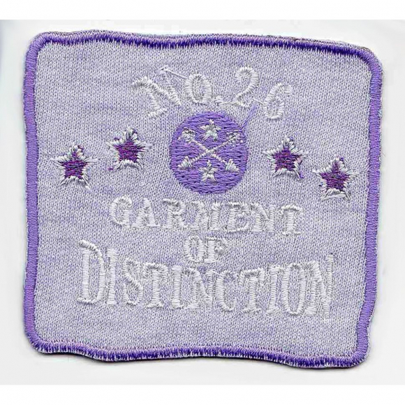 Термоаппликация HKM "Garment Distinction"