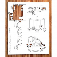 118520_Чип-борд картонный "Малыш"