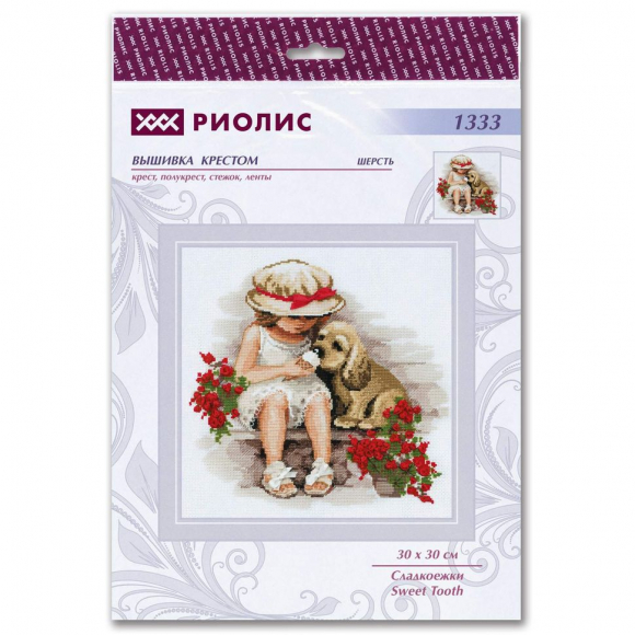 Набор для вышивания РИОЛИС арт.1333 Сладкоежки 30х30 см Набор для вышивания РИОЛИС арт.1333 Сладкоежки 30х30 см