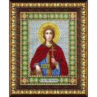 Набор для вышивания бисером ПАУТИНКА арт.Б-1033 Св.Вмч.Екатерина 20х24 см Набор для вышивания бисером ПАУТИНКА арт.Б-1033 Св.Вмч.Екатерина 20х24 см