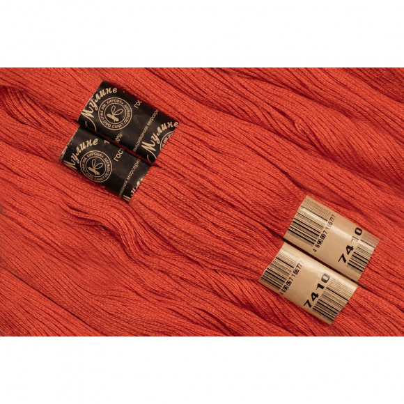 Нитки мулине цв.7410 т.оранжевый 12х10м С-Пб