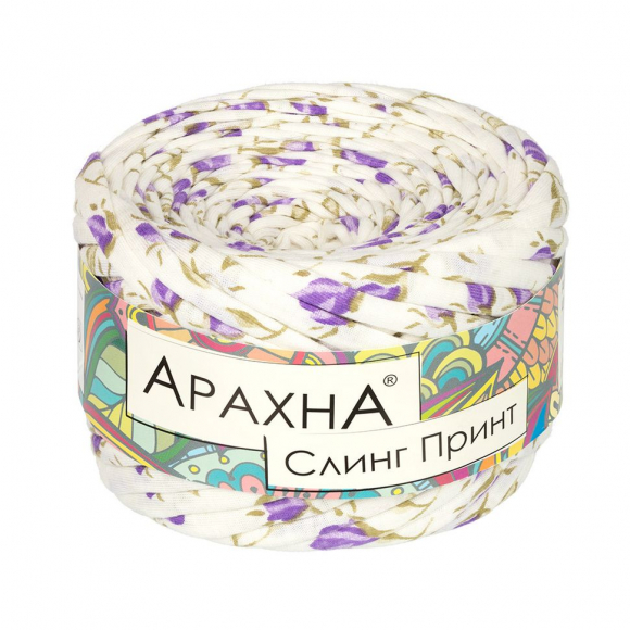 Пряжа ARACHNA Sling Print (100% хлопок) 6х160г/50м цв.020 цветочек-фиолетовый