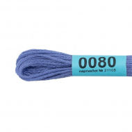 Нитки для вышивания Gamma мулине (0001-0206) 100% хлопок 24 x 8 м цв.0080 сине-фиолетовый