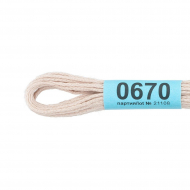 Нитки для вышивания Gamma мулине (0207-0819) 100% хлопок 24 x 8 м цв.0670 св.розово-серый