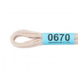 Нитки для вышивания Gamma мулине (0207-0819) 100% хлопок 24 x 8 м цв.0670 св.розово-серый