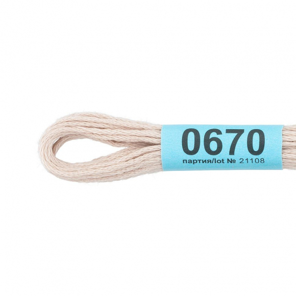 Нитки для вышивания Gamma мулине (0207-0819) 100% хлопок 24 x 8 м цв.0670 св.розово-серый