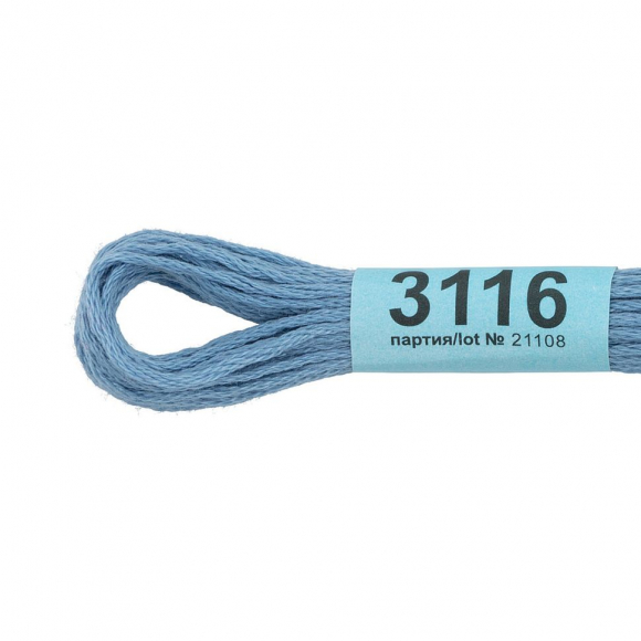 Нитки для вышивания Gamma мулине (3071-3172) 100% хлопок 24 x 8 м цв.3116 голубой