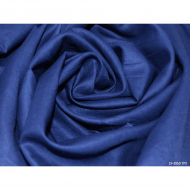 Ткань сатин гл/крашеный, 120 г/м?, 100% хлопок, шир.220см, цв.19-3950 синий рул.60м