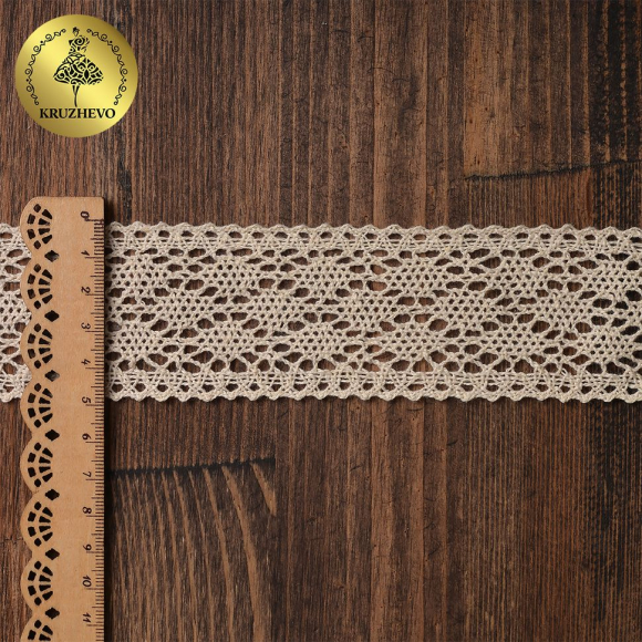 Тесьма вязаная KRUZHEVO 40мм TBY.6211 цв.01 натуральный уп.25м