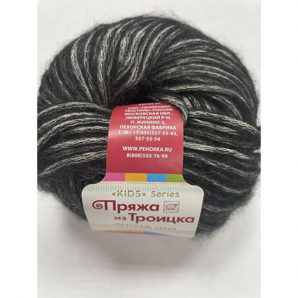 Пряжа для вязания ТРО Фиджи (20% мериносовая шерсть, 60% хлопок, 20% акрил) 5х50г/95м цв.0002 черный