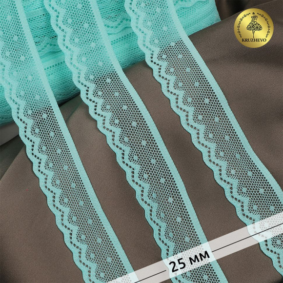 Кружево-стрейч KRUZHEVO арт.TBY.8028 шир.25мм цв.F201 мятный уп.50м