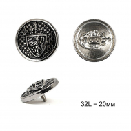 Пуговицы металлические С-ME341 цв.серебро 32L-20мм, на ножке, 12шт