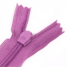Молния потайная нераз 35см S-291 сиреневый темный SBS уп.100шт