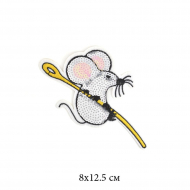 Термоаппликации с пайетками арт.TBY-2152 Мышка с иголкой 8х12,5см 10 шт