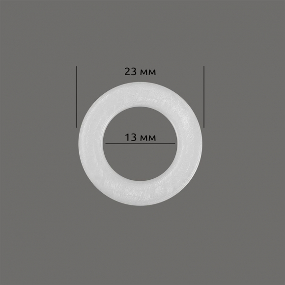 Уплотнитель для люверсов №26 (пластик) уп. 1000шт Уплотнитель для люверсов №26 (пластик) уп. 1000шт