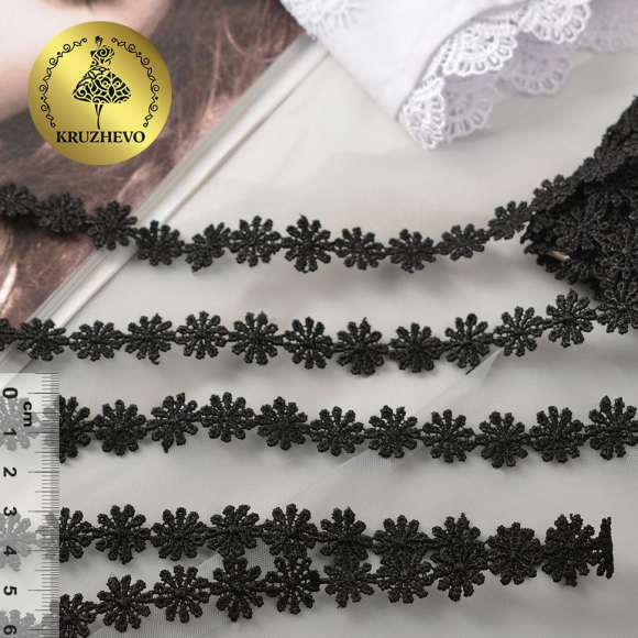 Кружево гипюр ромашка арт.КМС-1250 шир.15мм цв.черный уп.13,71м Кружево гипюр ромашка арт.КМС-1250 шир.15мм цв.черный уп.13,71м