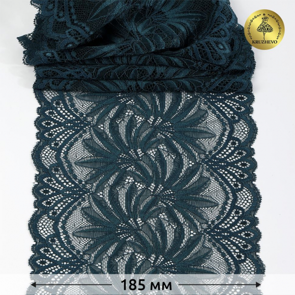 Кружево-стрейч KRUZHEVO арт.TBY.40039 шир.185мм цв.2063 атлантическая глубина уп.25м